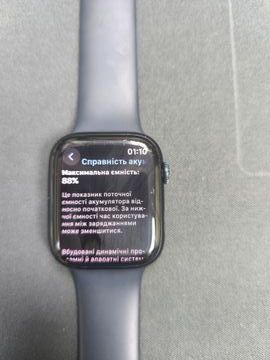 01-200749165: Apple watch series 8 gps 45mm aluminum case