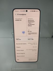 01-200762074: Honor 90 8/256gb