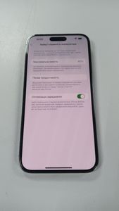 01-200636579: Apple iphone 14 pro max 128gb