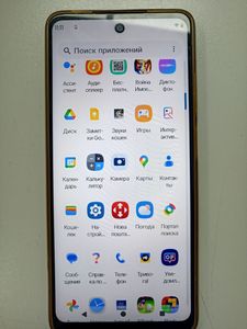 01-200770827: Motorola g24 8/128gb