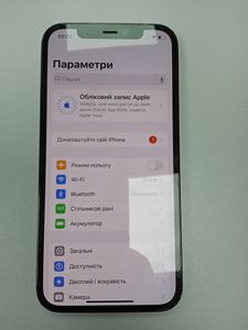 01-200771936: Apple iphone 12 pro 128gb