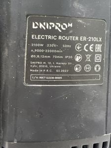 01-200782649: Dnipro-M er-210lx