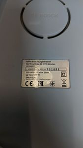 01-200783494: Bosch mfw 2515