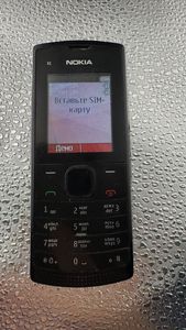 01-200783204: Nokia x1-01