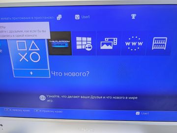 01-200784447: Sony playstation 4 slim 1tb