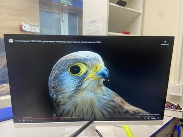 01-200787500: Acer ha270