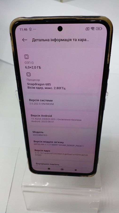redmi note 13 4g 6/128gb