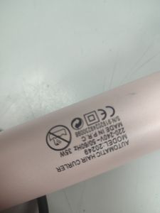 01-200787663: Dsp 20249