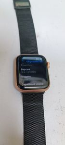 01-200787631: Apple watch series 5 gps + cellular 40mm aluminium case