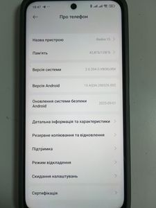 01-200789242: Xiaomi redmi 15 4g 6/128gb