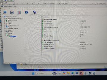 01-200792339: Lenovo 15/core i5-13450hx ddr5/24gb ddr5/hdd *відсутній/ssd 512 gb/rtx 5060 8gb