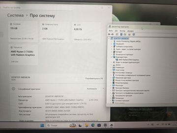 01-200527763: Lenovo 15/ryzen 3 7320u ddr5/8gb ddr5/hdd *відсутній/ssd 128 gb/*інтегрована