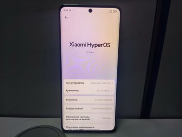 01-200795009: Xiaomi redmi note 14 pro 5g 8/256gb