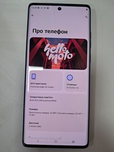 01-200757492: Motorola edge 50 fusion 8/256gb