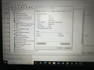 01-200796539: Lenovo thinkpad 15' / amd ryzen 5 pro 2500u/ram 16gb / ssd 512gb /*інтегрована