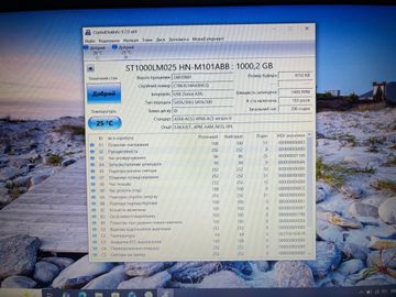 01-200796977: Samsung hx-m101cb 1tb