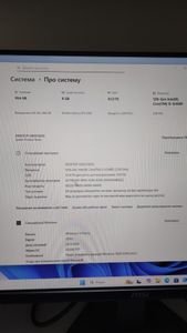 01-200797790: Пк intel core i5-12400f/ram 32 gb/hdd відсутній/ssd 1000 gb/nvidia rtx 5060 (geforce) 8gb gddr7 128bit