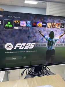 01-200759070: Sony playstation 5 825gb