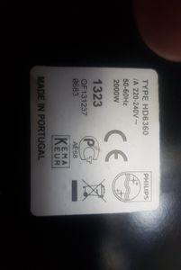 Б/в Гриль Philips hd 6360 01-200804523