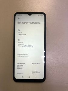 Б/в Мобільний телефон Xiaomi redmi 9a 2/32gb 01-200803983