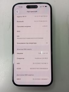 Б/у Мобильний телефон Apple iphone 14 pro 256gb 01-200804001