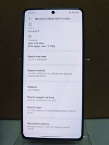 Б/в Мобільний телефон Xiaomi redmi note 13 pro 4g 8/256gb 01-200802858