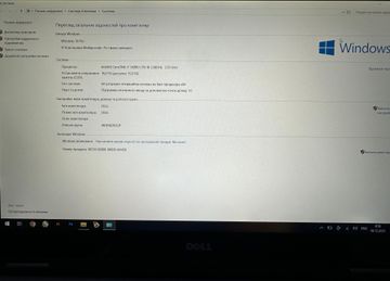 Б/в Ноутбук Dell 14/core i7 5600u ddr3/16gb ddr3/hdd *відсутній/ssd 180 gb/*інтегрована 01-200802992