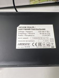 Б/в Вакуумний пакувальник Ardesto vs-x1b 01-200808123
