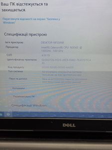 Б/у Ноутбук Dell 15/celeron n3060 ddr3/4gb ddr3/hdd *відсутній/ssd 128 gb/*інтегрована 01-200809437