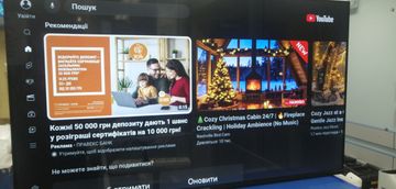 Б/в Телевізор Xiaomi tv a 43 2025 l43ma-afme 01-200812821