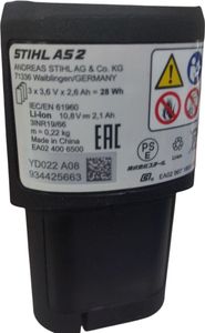 Б/в Пила ланцюгова Stihl gta 26 set 01-200812768