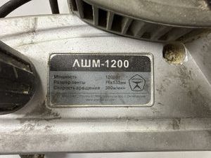 Б/у Шлифмашина полировальная Арсенал лшм-1200 01-200815573