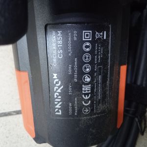 Б/в Пила дискова Dnipro-M cs-185m 01-200815834