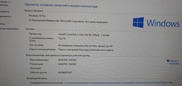 Б/в Системний блок Пк intel core i3-3220/ram 16 gb/hdd 500 gb/ssd відсутній/інтегрована 01-200773030