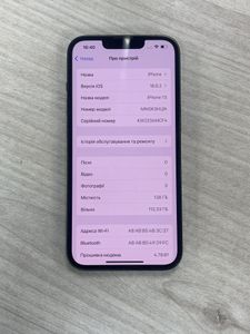 Б/в Мобільний телефон Apple iphone 13 128gb 01-200816300