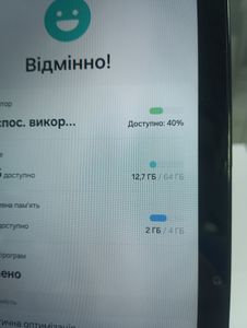 Б/в Планшет Samsung galaxy tab a8 10.5 4/64gb wi-fi 01-200815634