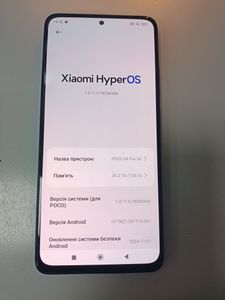 Б/в Мобільний телефон Xiaomi poco x4 pro 6/128gb 01-200817130