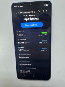 Б/в Мобільний телефон Samsung galaxy a07 sm-a075f 4/64gb 01-200819630