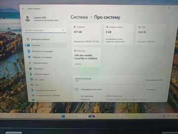 Б/в Ноутбук Lenovo 15/core i5-13450hx ddr5/16gb ddr5/hdd *відсутній/ssd 512 gb/geforce rtx4060 8gb 01-200819582