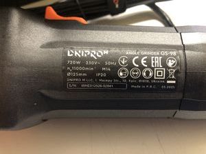 Б/в Кутова шліфмашина Dnipro-M gs-98 01-200820053