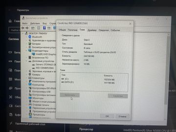 Б/в Ноутбук Vinga 14/pentium silver n5000 ddr4/8 gb ddr4/ssd 256 gb/інтегрована 01-200817457