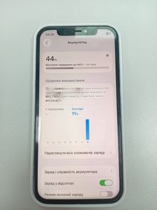 Б/в Мобільний телефон Apple iphone 12 128gb 01-200821471