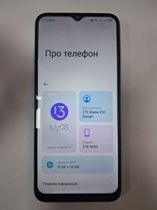 Б/в Мобільний телефон Zte blade v50 design 8/256gb 01-200775361