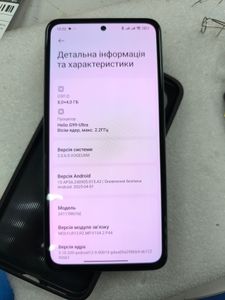Б/у Мобильний телефон Xiaomi redmi note 14 5g 8/256gb 01-200763058