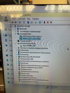 Б/в Системний блок Пк amd ryzen 9 9900x/ram 64 gb/hdd відсутній/ssd 2000 gb/nvidia rtx 5080 (geforce) 16gb gddr7 256bit 01-200826063