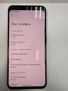 Б/в Мобільний телефон Google pixel 4 xl 6/64gb 01-200826056