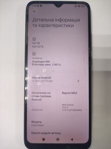 Б/в Мобільний телефон Xiaomi redmi 10c 4/64gb 01-200828123