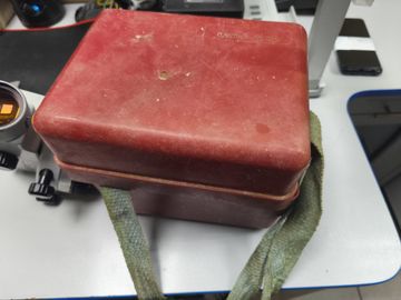 Б/в Оптичний нівелір Без Виробника 2н-3л + тринога 01-200829053