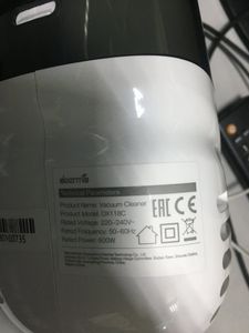 Б/у Пылесос Deerma dx118c 01-200829407