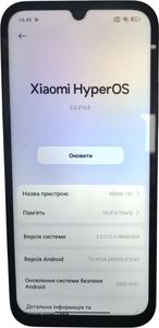 Б/в Мобільний телефон Xiaomi redmi 15c 4g 8/256gb 01-200830932